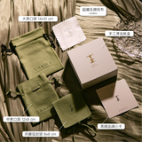 品牌經典禮物盒完整包裝
